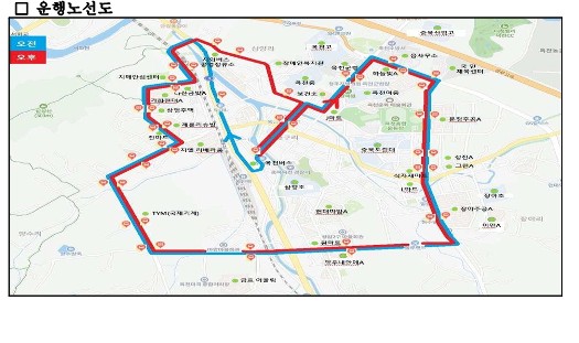 옥천군 순환버스 시범운행 실시