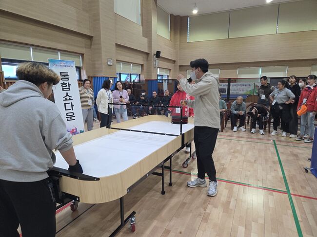 제13회 옥천군 장애인생활체육대회 성료