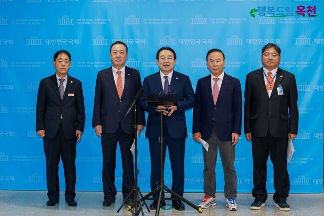 황규철 군수, 충북 지역 국회의원 및 관련 지자체 공동 기자회견