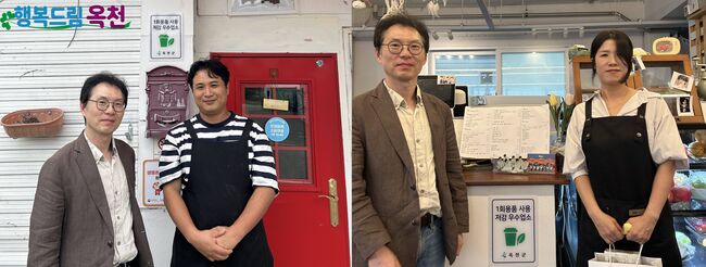 1회용품 사용저감 우수업소 \ 토닥\ 지정