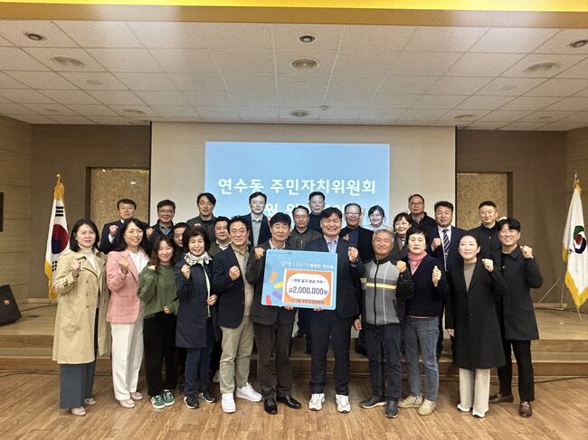 충주시, 이웃을 위한 기탁 이어져